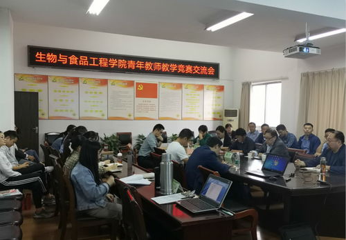 常熟理工學院新聞網 精彩賽事活動激發校園活力