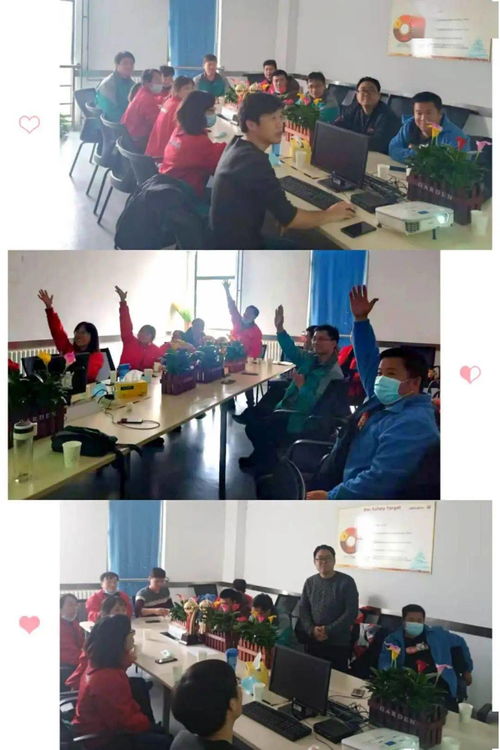 2020 百威新鄉工廠質量周活動圓滿落幕