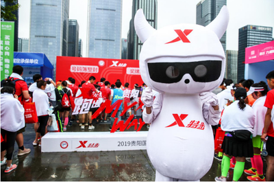 雨戰(zhàn)貴陽國際馬拉松 特步助力楊定宏、史立瑩斬獲國內(nèi)男女冠軍