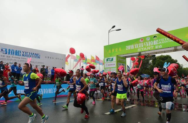 醉美山水間，奔跑新篇章——宜昌國際馬拉松賽事盛情開啟