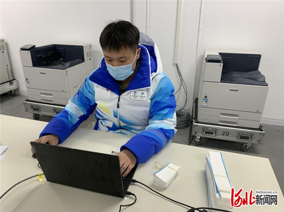 張家口職業技術學院志愿者 技術匠心鑄就冬奧精彩