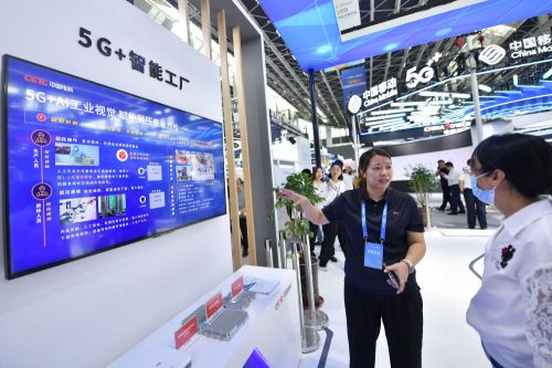 企業'上云'潮正涌——2023中國國際數字經濟博覽會觀察